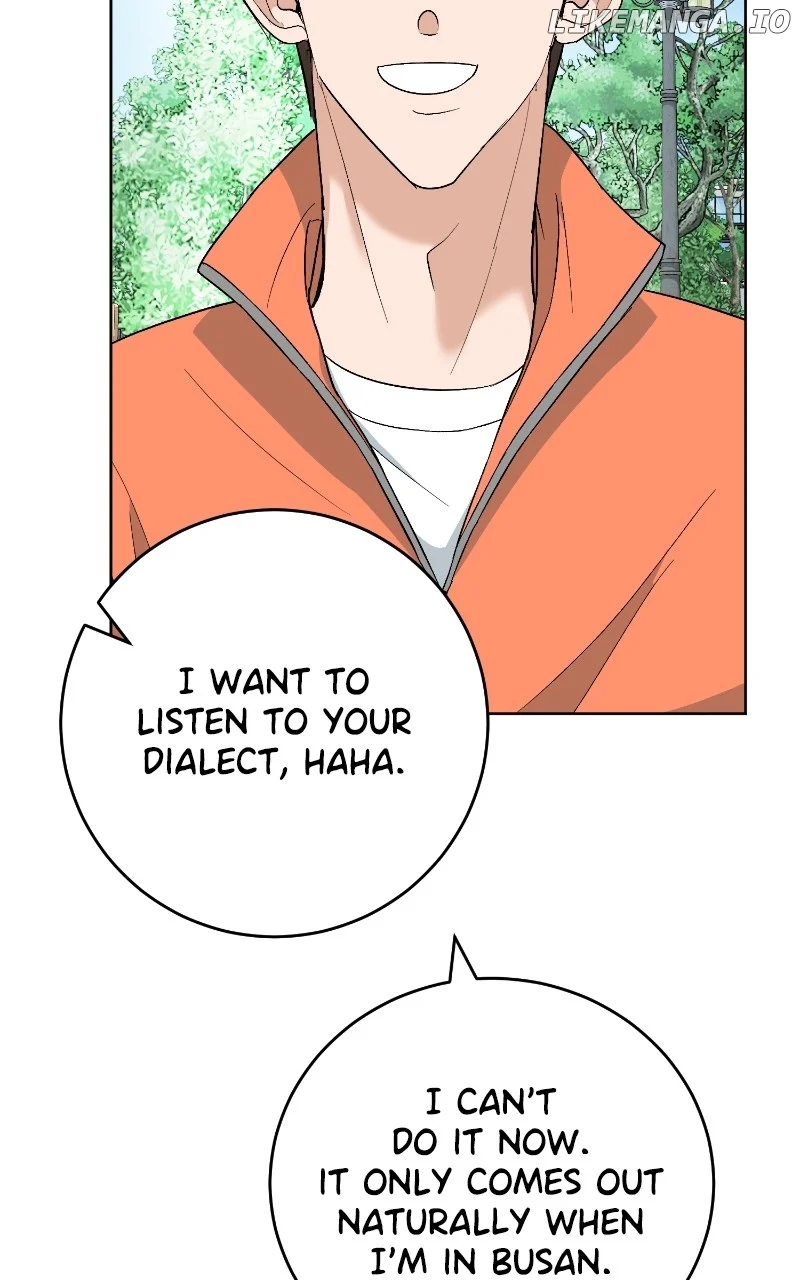 I Have No Intention of Dating Chapter 14 page 87