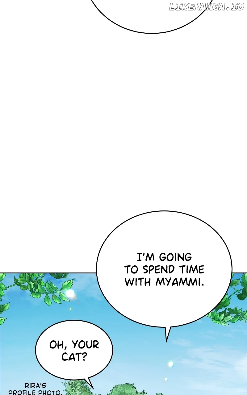I Have No Intention of Dating Chapter 14 page 88