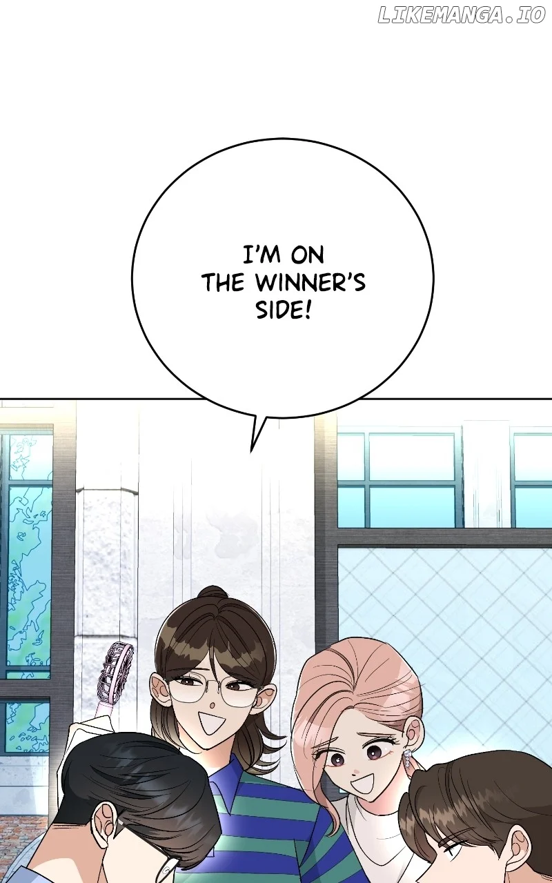 I Have No Intention of Dating Chapter 15 page 104