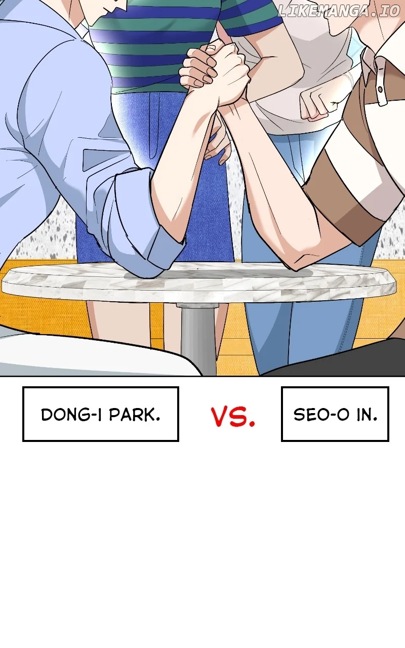 I Have No Intention of Dating Chapter 15 page 105