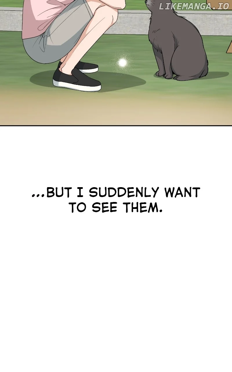 I Have No Intention of Dating Chapter 15 page 1