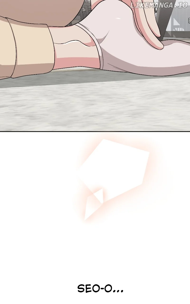 I Have No Intention of Dating Chapter 15 page 22