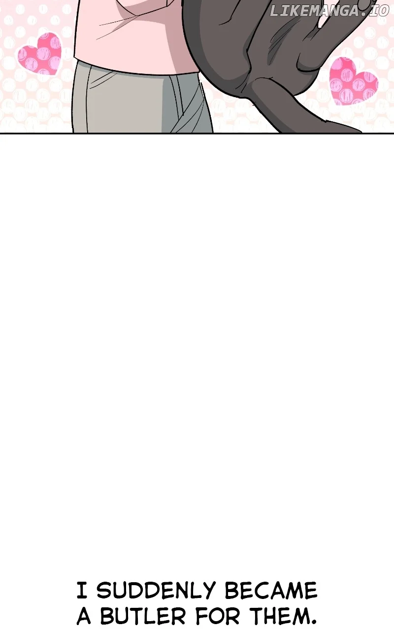 I Have No Intention of Dating Chapter 15 page 3
