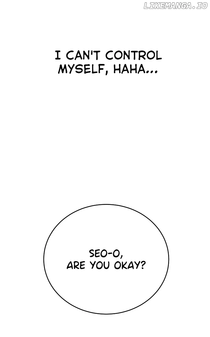 I Have No Intention of Dating Chapter 15 page 46