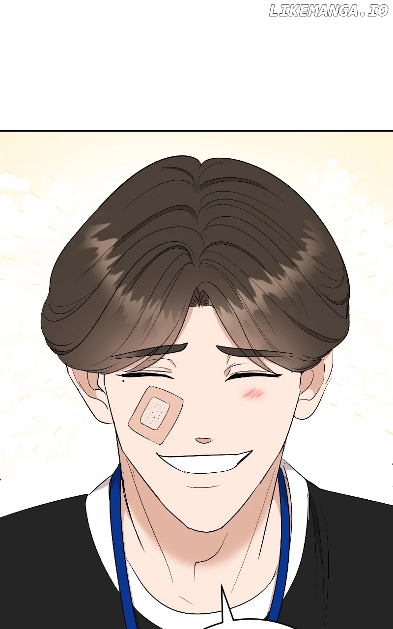 I Have No Intention of Dating Chapter 15 page 47