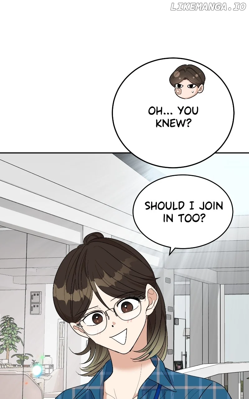 I Have No Intention of Dating Chapter 15 page 53