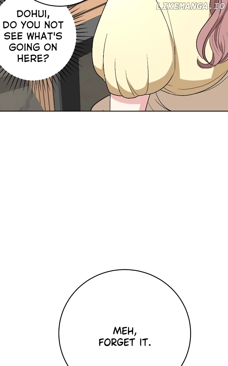 I Have No Intention of Dating Chapter 15 page 56