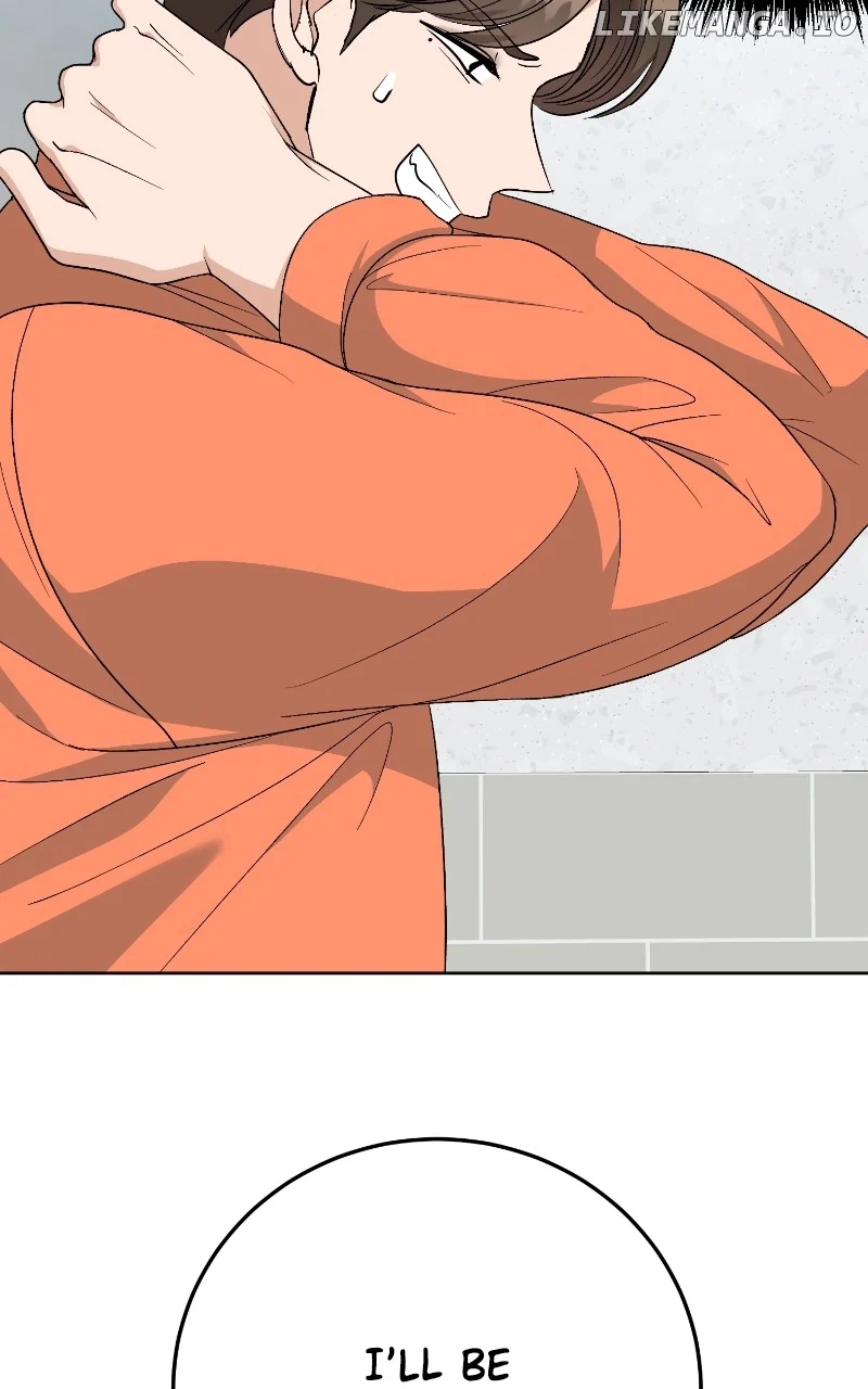 I Have No Intention of Dating Chapter 15 page 7