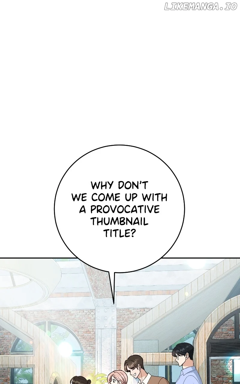 I Have No Intention of Dating Chapter 15 page 79