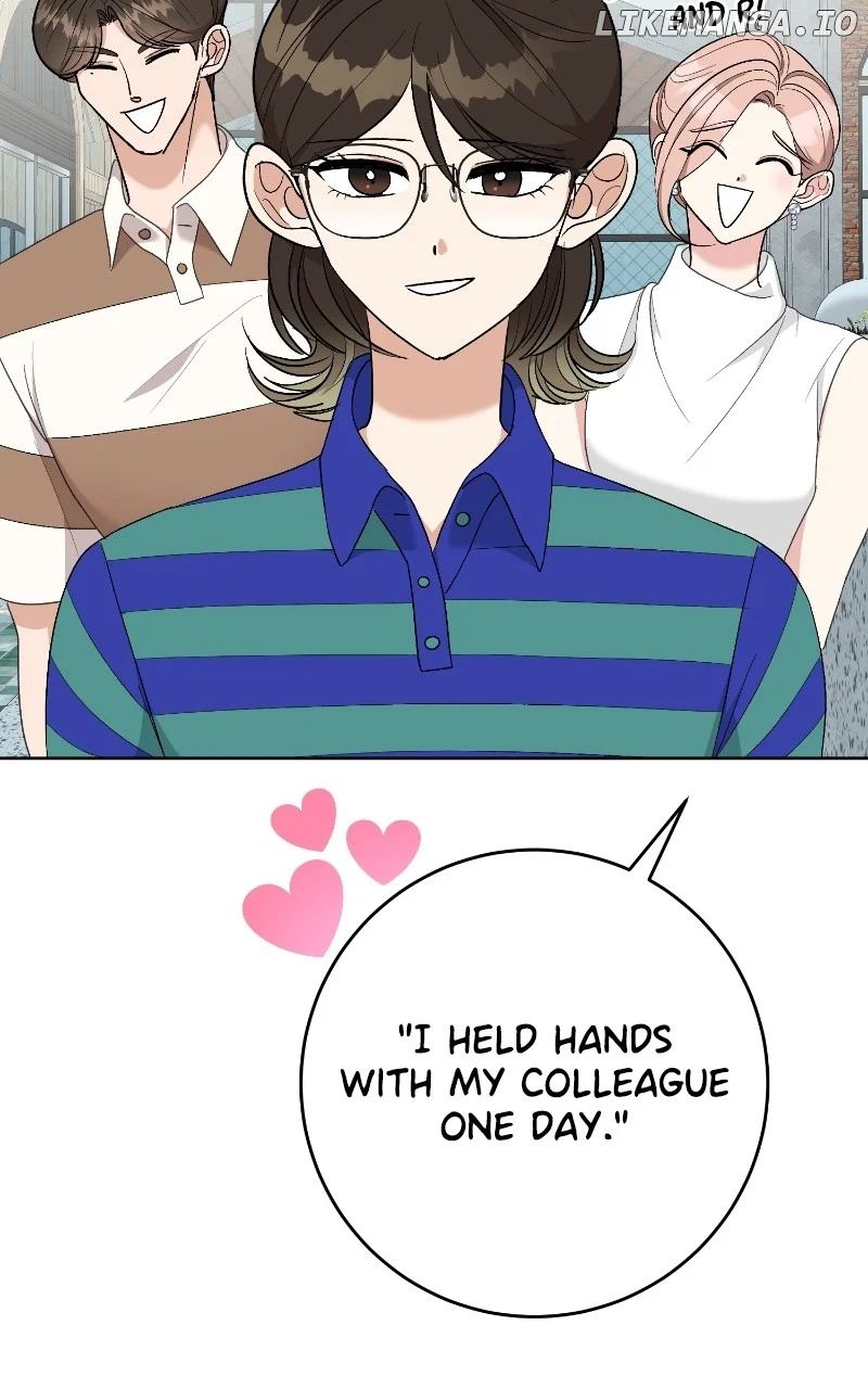 I Have No Intention of Dating Chapter 15 page 82