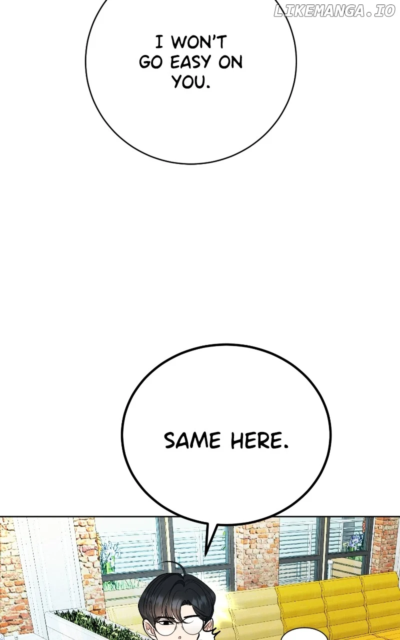 I Have No Intention of Dating Chapter 15 page 95