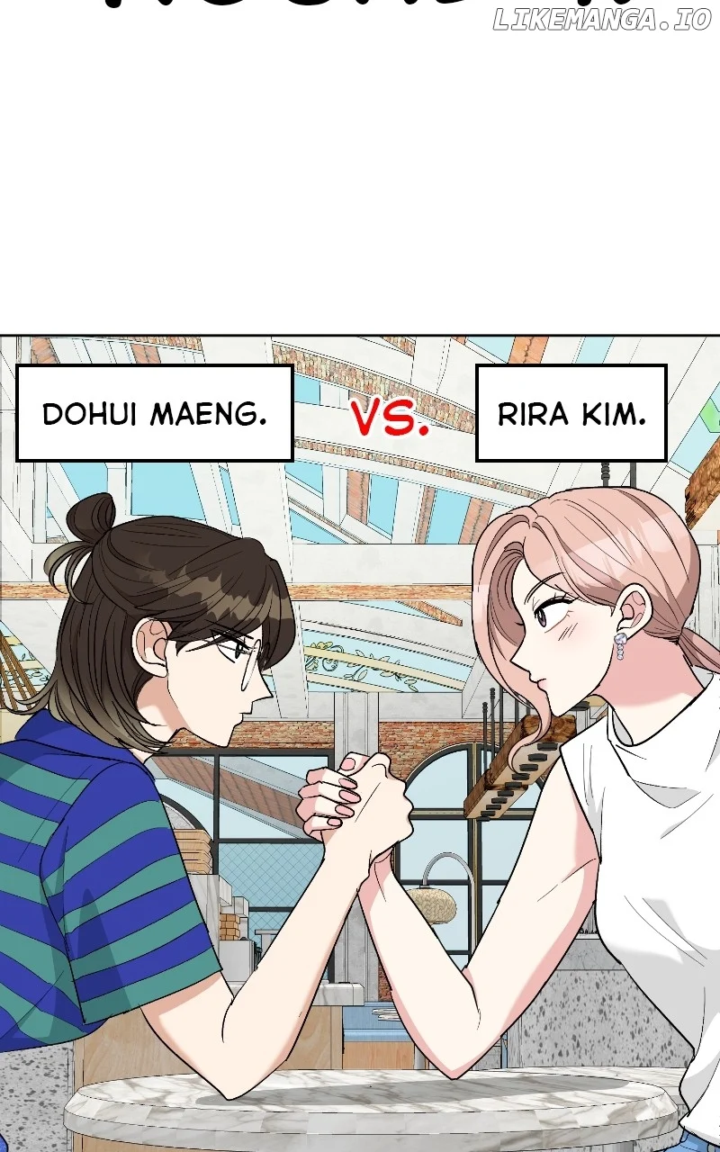 I Have No Intention of Dating Chapter 15 page 98