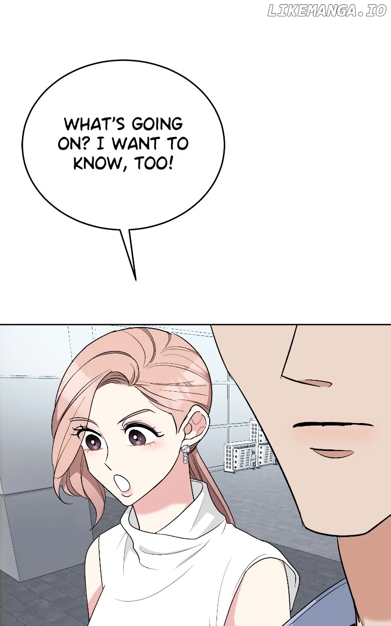I Have No Intention of Dating Chapter 16 page 105