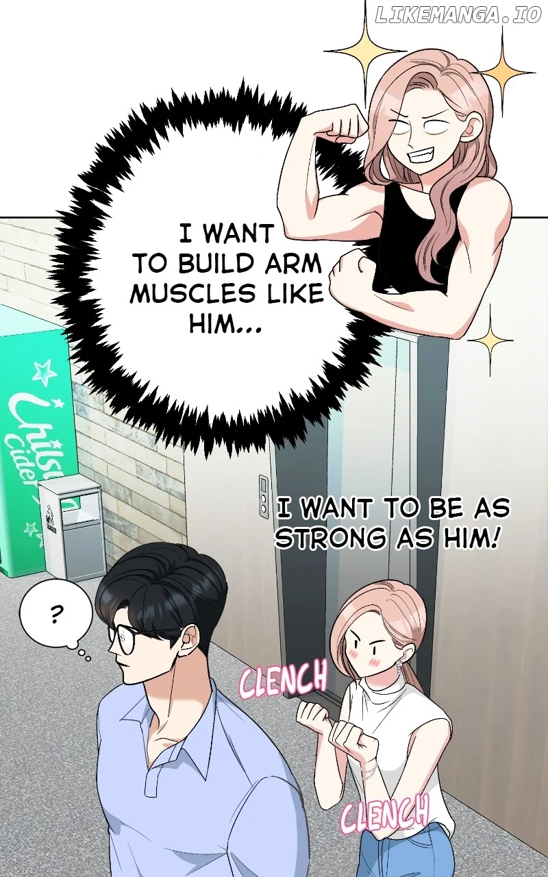 I Have No Intention of Dating Chapter 16 page 14