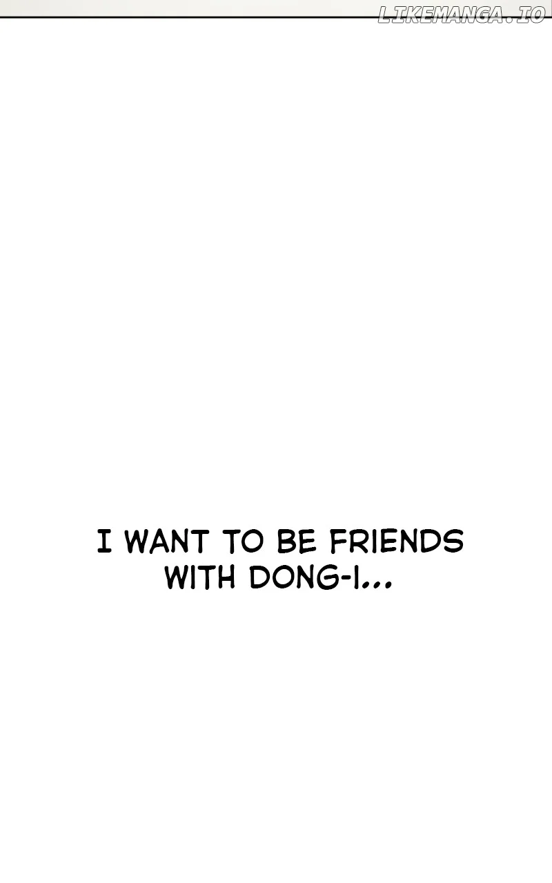 I Have No Intention of Dating Chapter 16 page 20