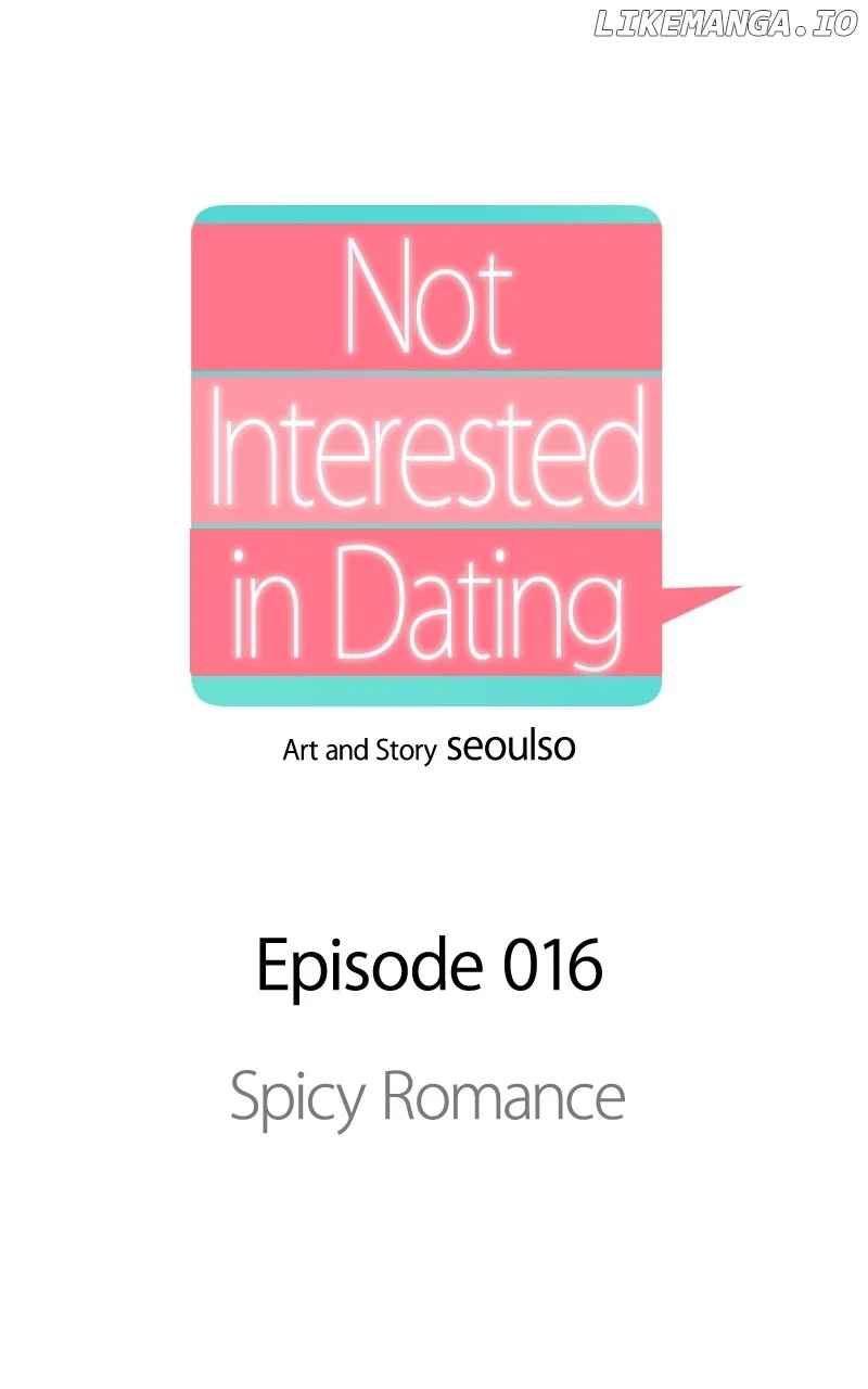 I Have No Intention of Dating Chapter 16 page 23