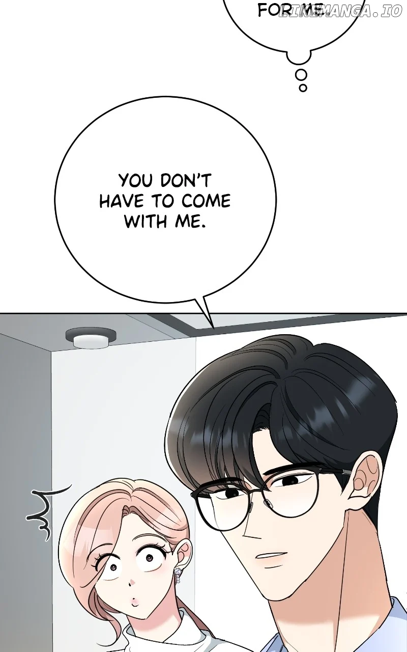 I Have No Intention of Dating Chapter 16 page 27