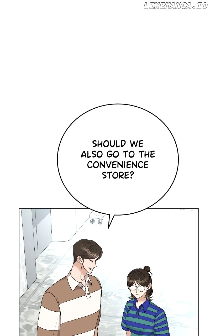I Have No Intention of Dating Chapter 16 page 31
