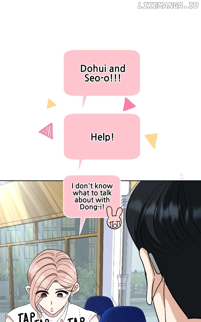 I Have No Intention of Dating Chapter 16 page 52