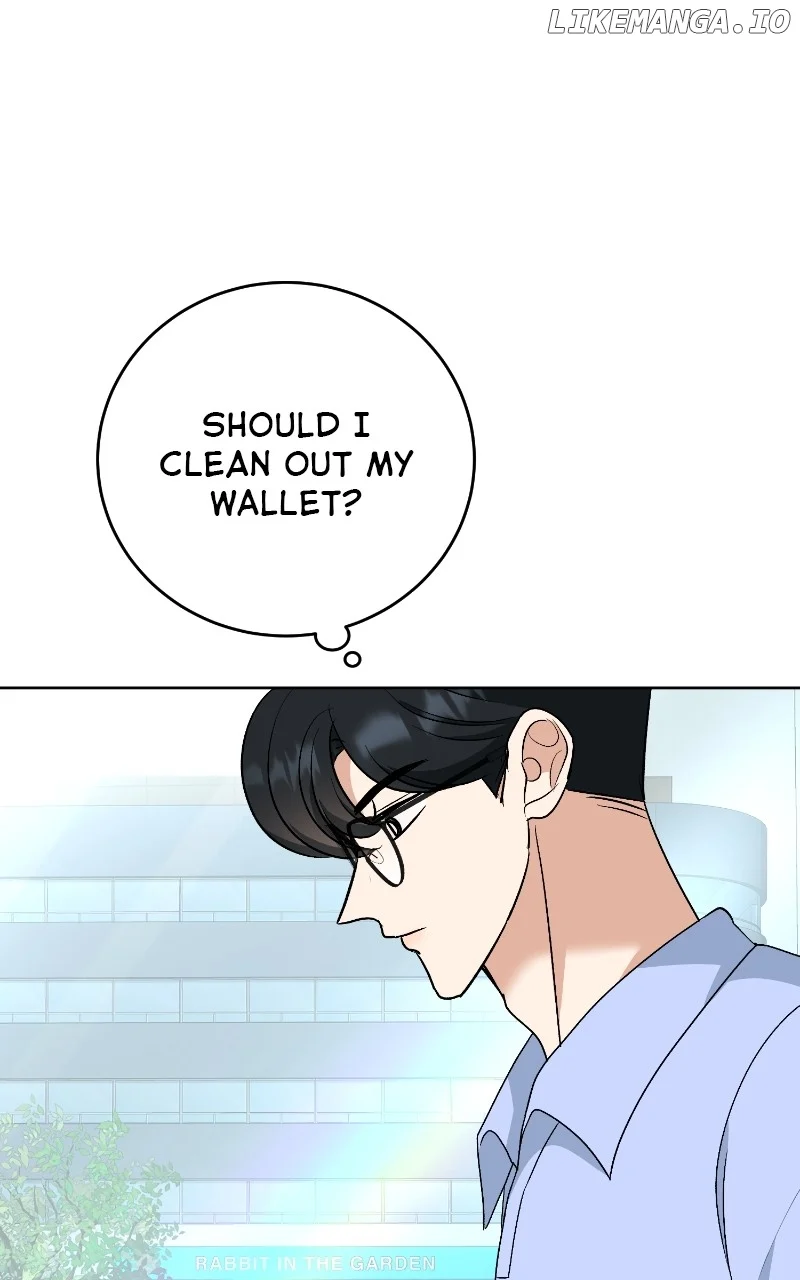 I Have No Intention of Dating Chapter 16 page 54