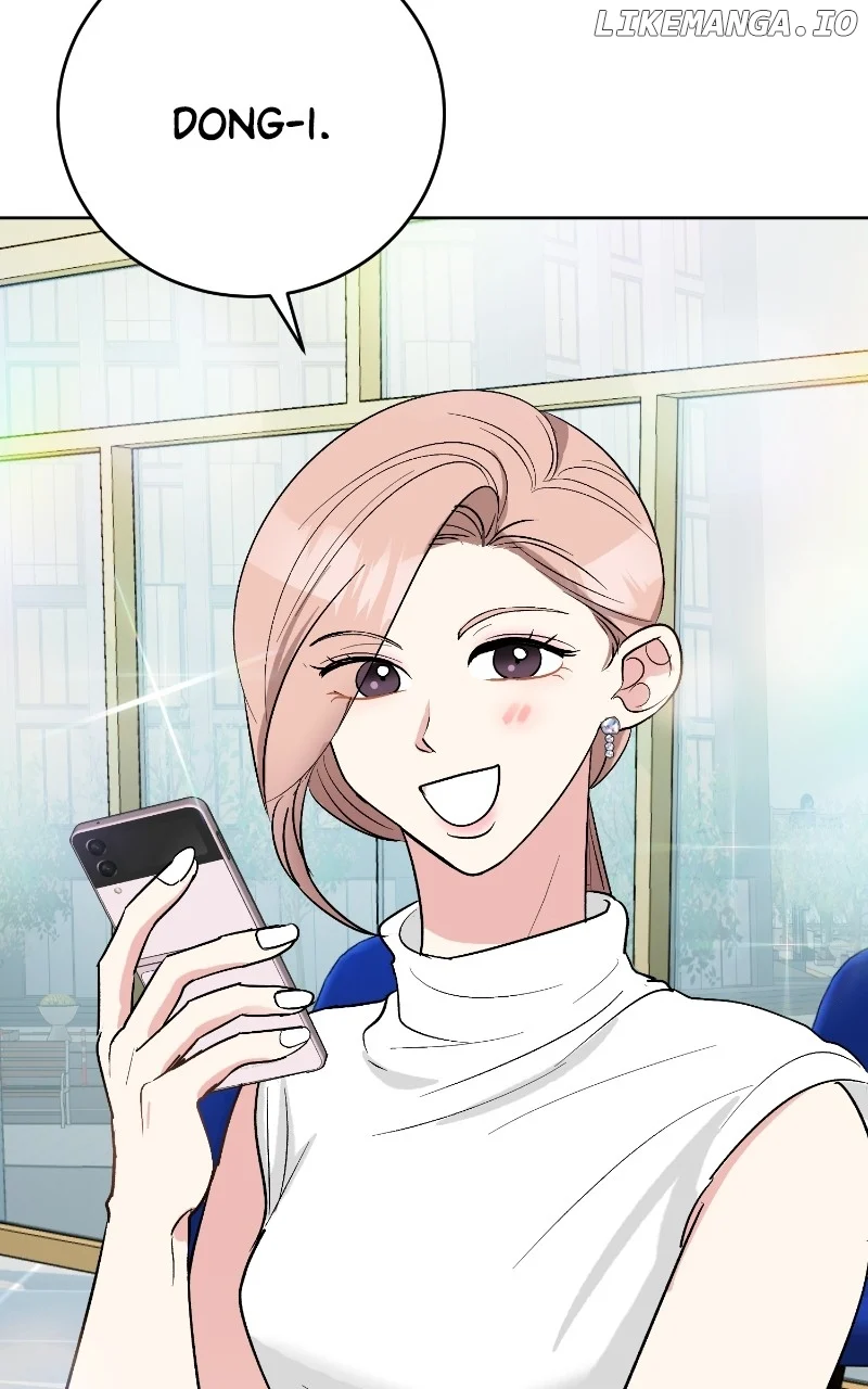 I Have No Intention of Dating Chapter 16 page 59