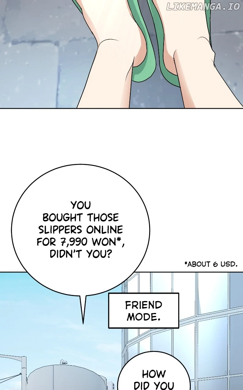 I Have No Intention of Dating Chapter 16 page 62