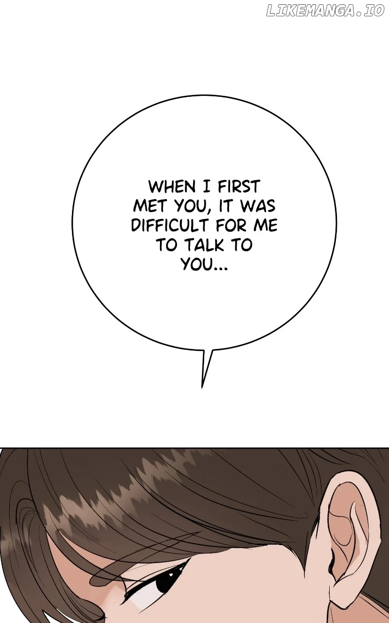 I Have No Intention of Dating Chapter 16 page 69