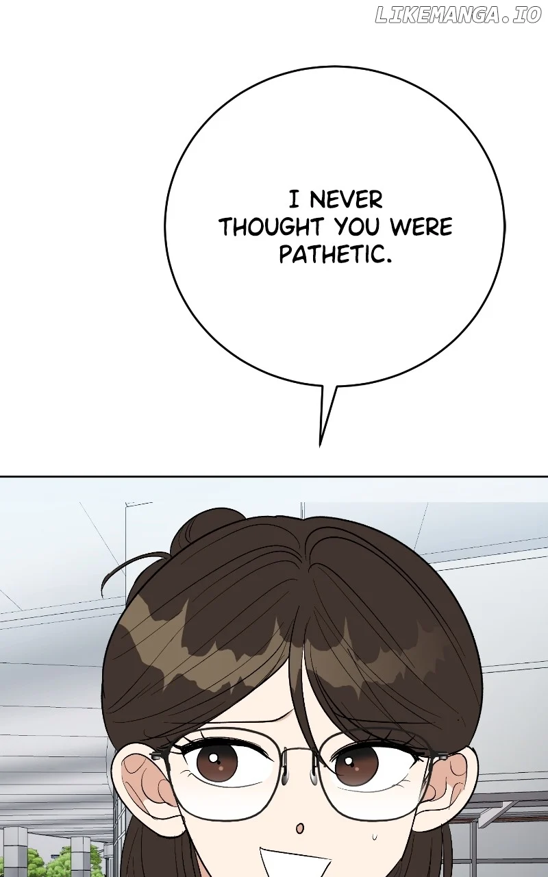 I Have No Intention of Dating Chapter 16 page 75