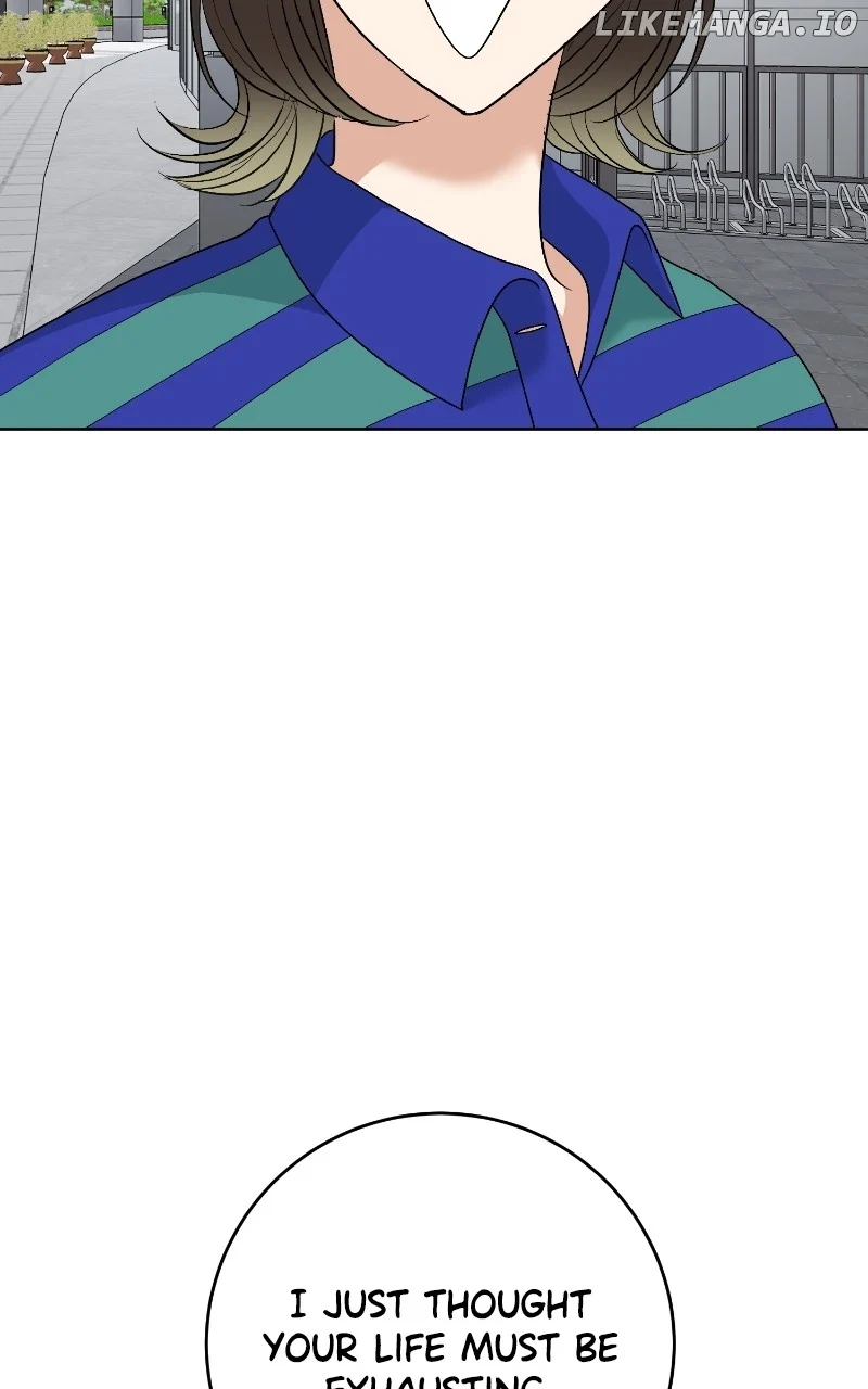 I Have No Intention of Dating Chapter 16 page 76