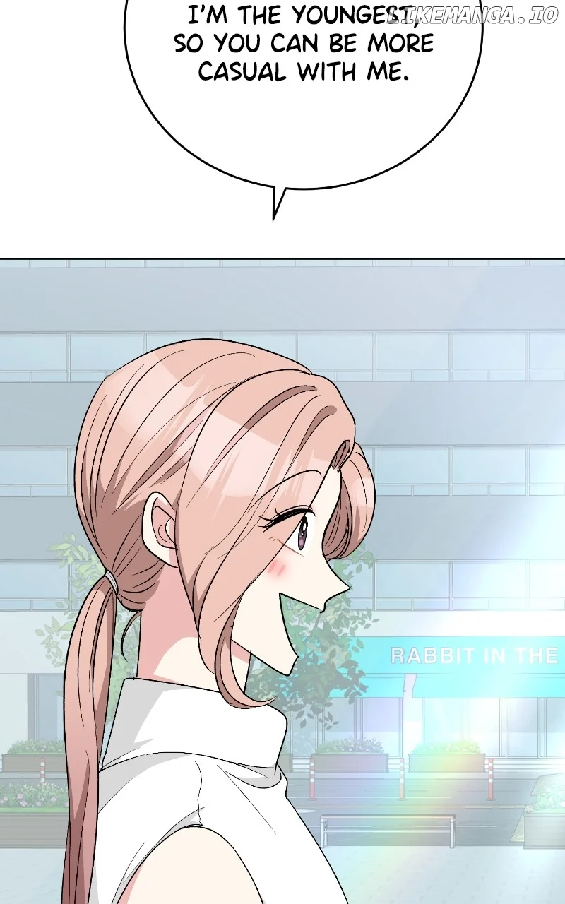 I Have No Intention of Dating Chapter 16 page 86