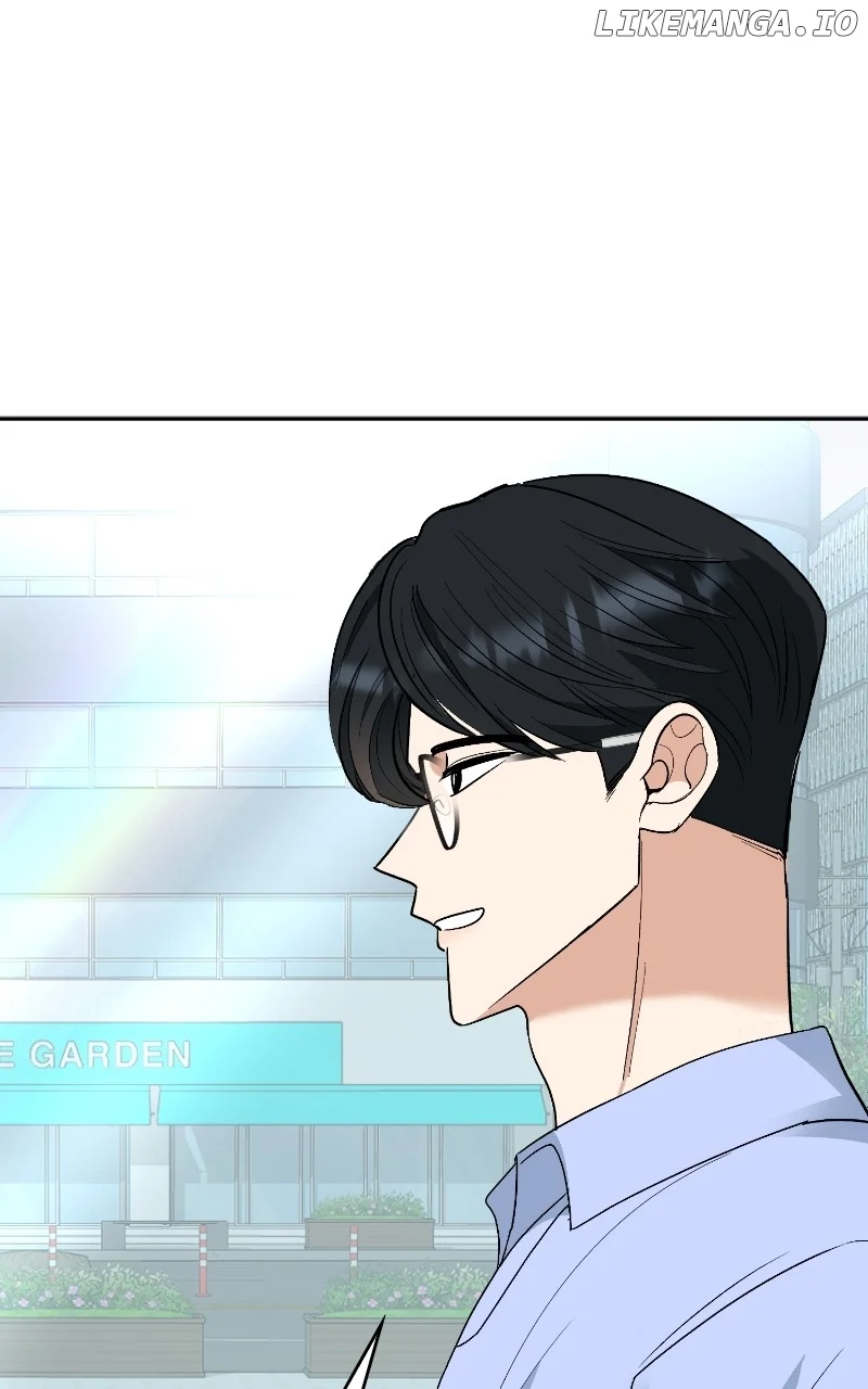I Have No Intention of Dating Chapter 16 page 88