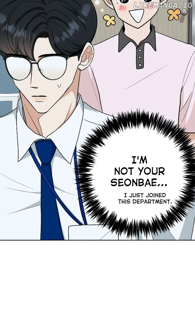 I Have No Intention of Dating Chapter 16 page 91
