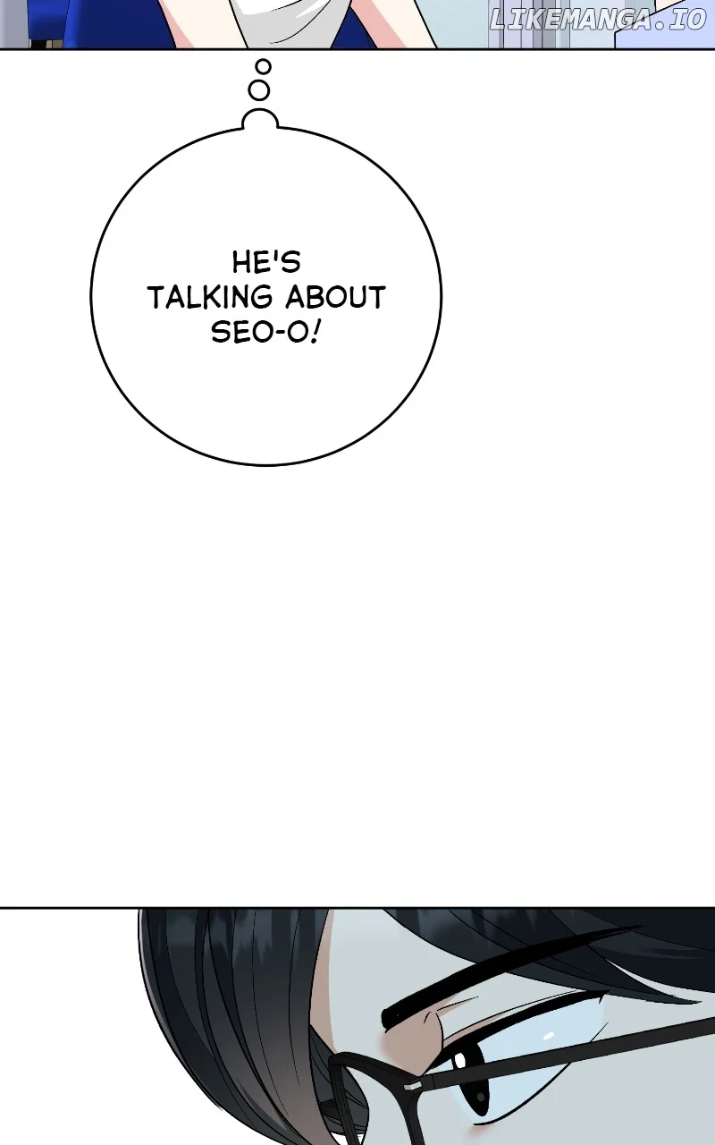 I Have No Intention of Dating Chapter 16 page 93