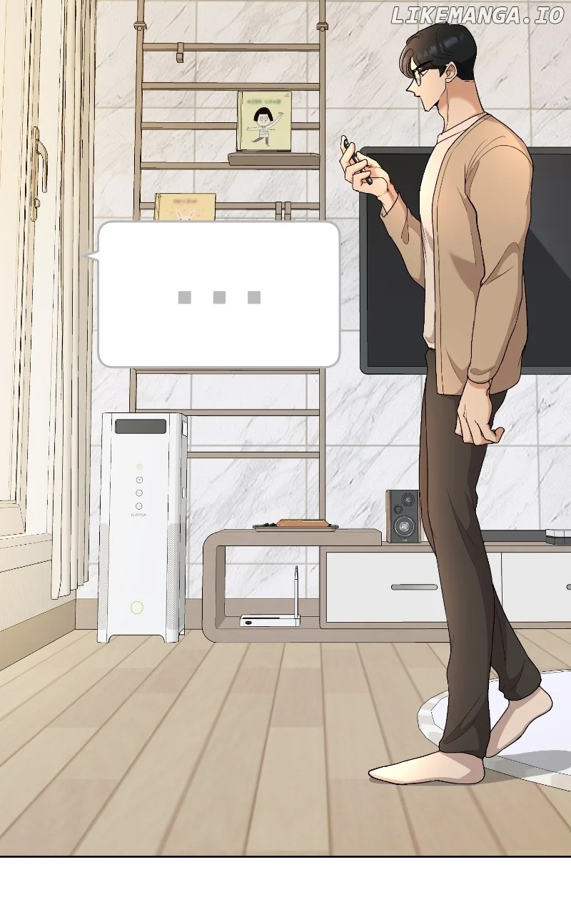 I Have No Intention of Dating Chapter 17 page 107