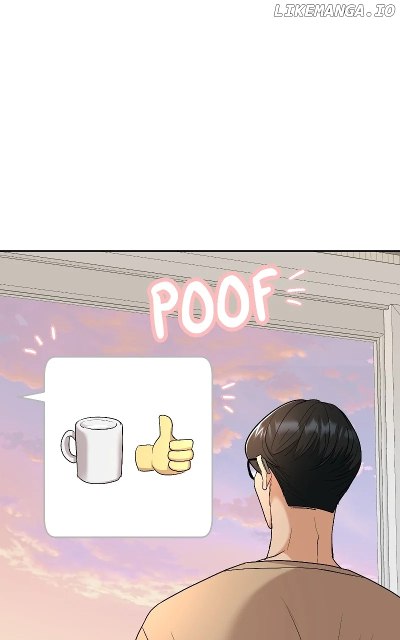I Have No Intention of Dating Chapter 17 page 110