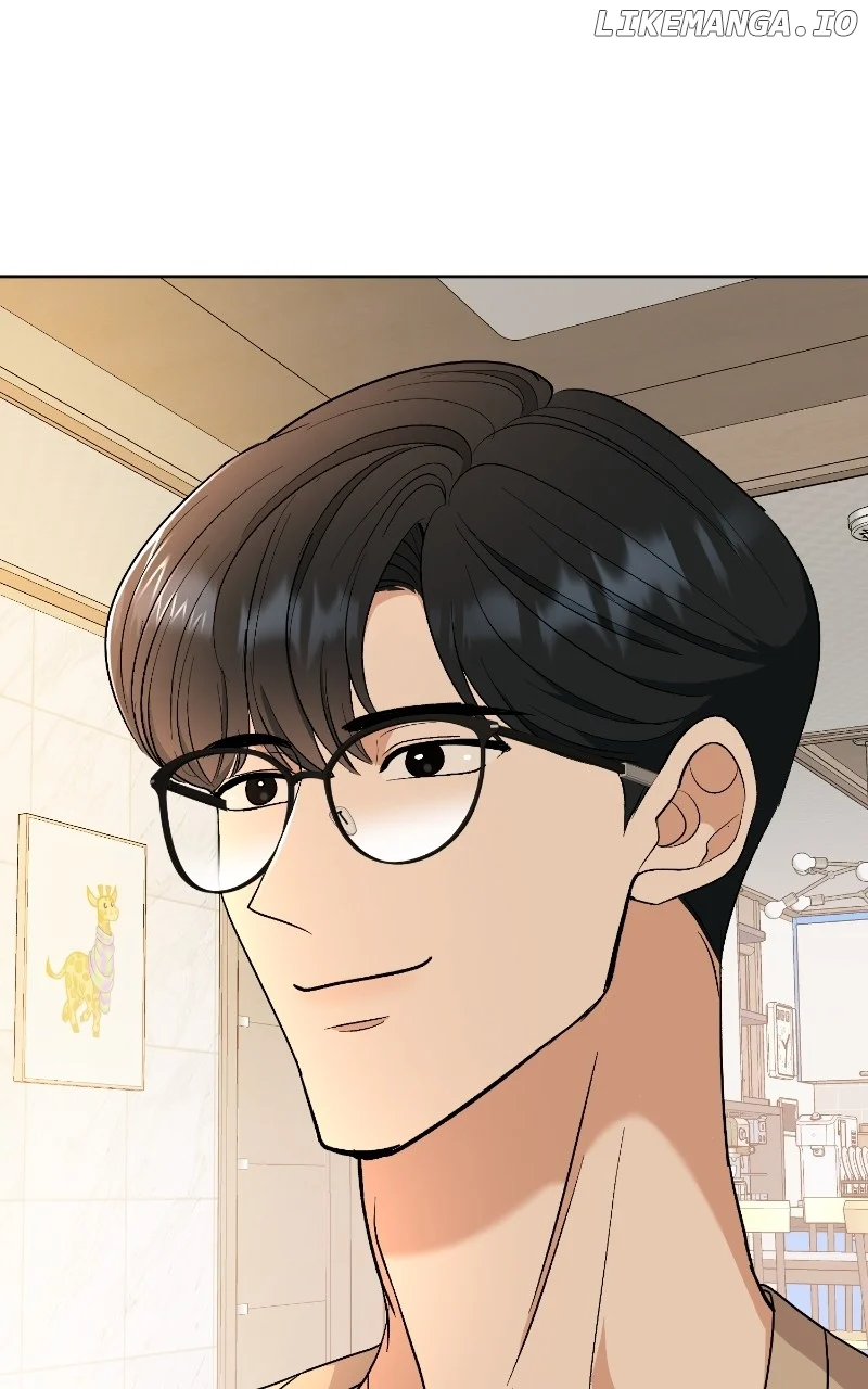 I Have No Intention of Dating Chapter 17 page 112