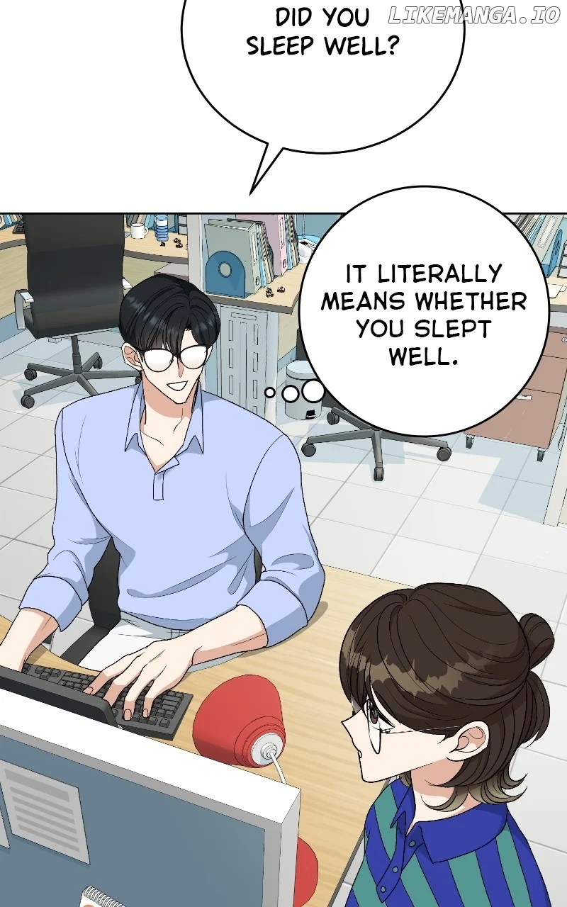 I Have No Intention of Dating Chapter 17 page 14