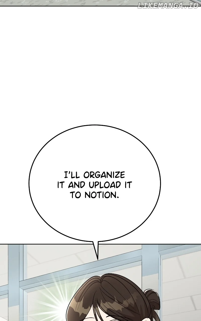 I Have No Intention of Dating Chapter 17 page 17