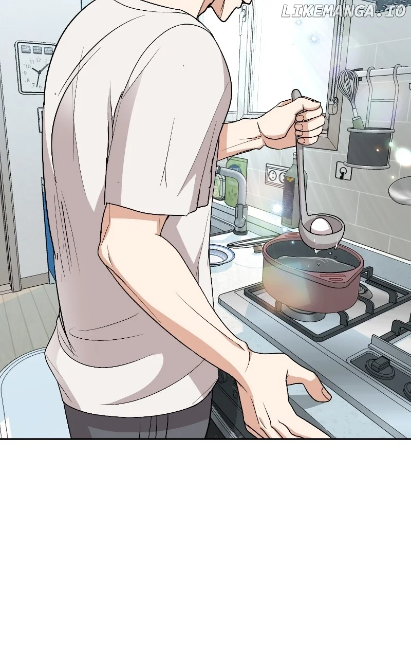 I Have No Intention of Dating Chapter 17 page 1