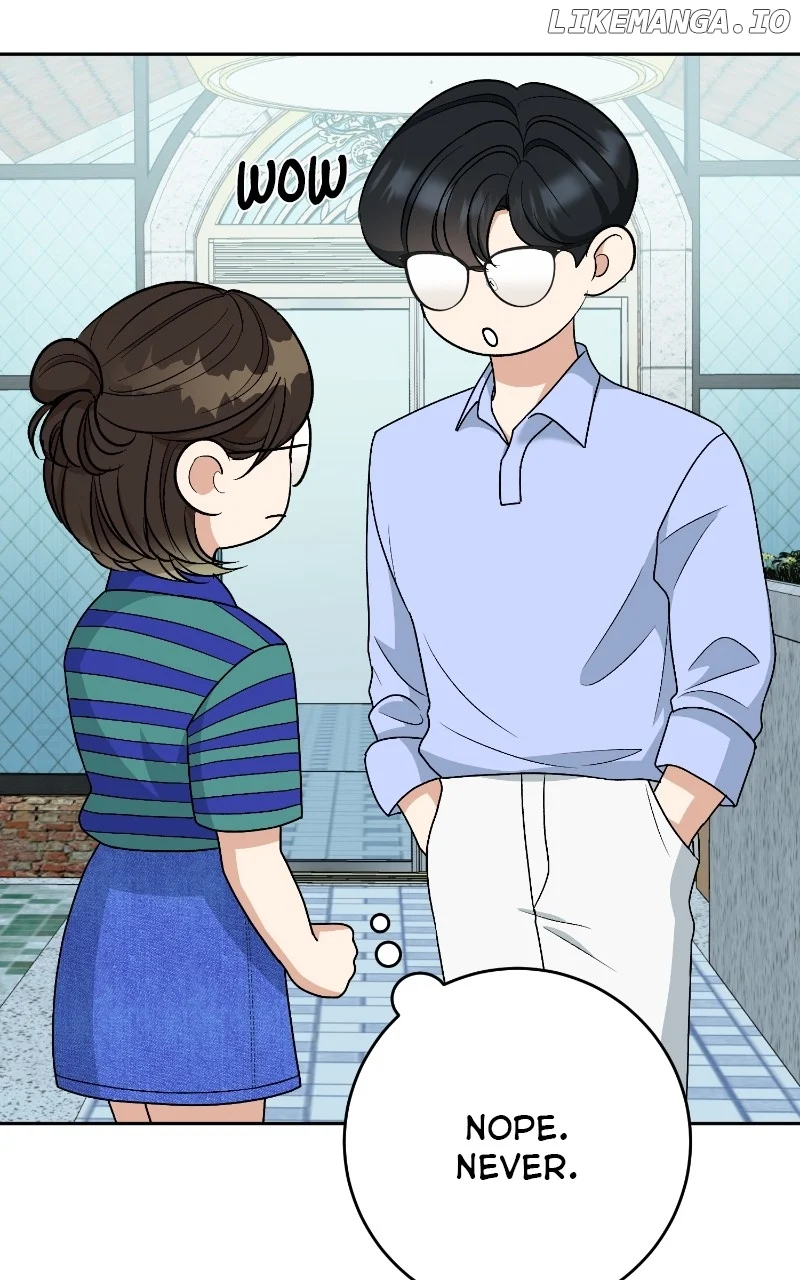 I Have No Intention of Dating Chapter 17 page 23