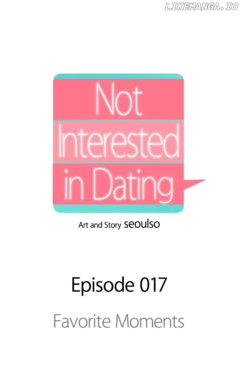 I Have No Intention of Dating Chapter 17 page 46