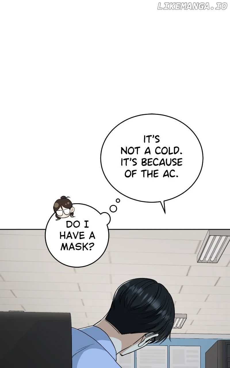I Have No Intention of Dating Chapter 17 page 59