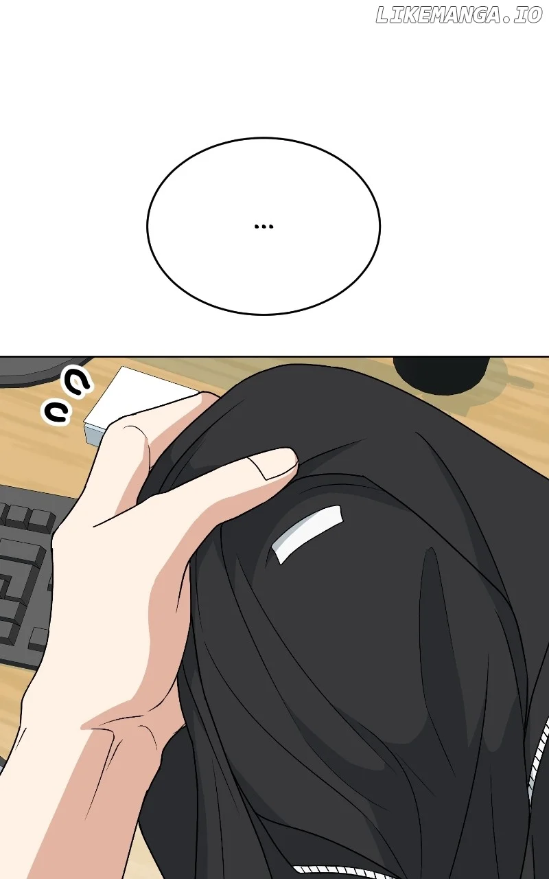 I Have No Intention of Dating Chapter 17 page 64