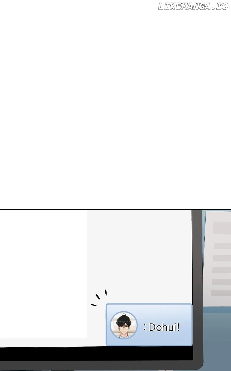 I Have No Intention of Dating Chapter 17 page 67