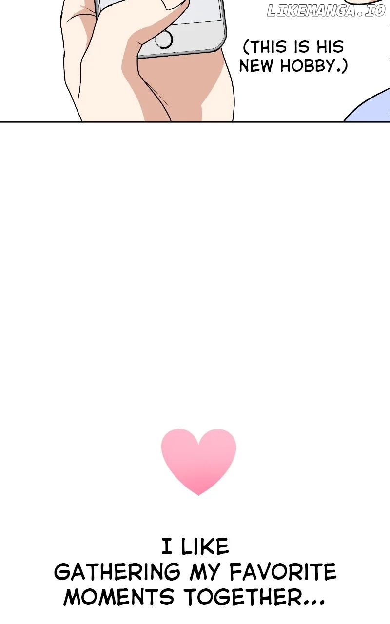 I Have No Intention of Dating Chapter 17 page 6