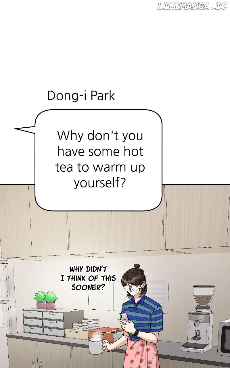 I Have No Intention of Dating Chapter 17 page 71