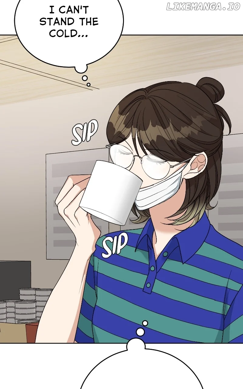 I Have No Intention of Dating Chapter 17 page 73