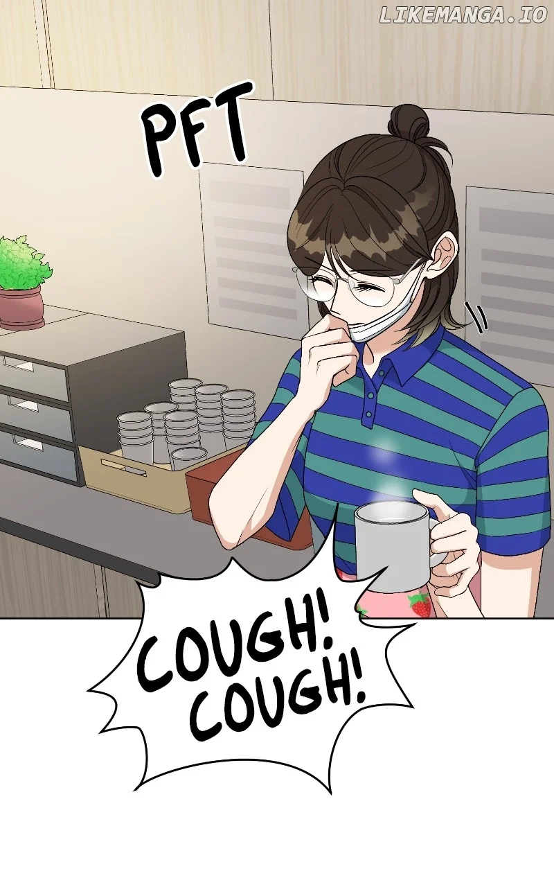 I Have No Intention of Dating Chapter 17 page 76