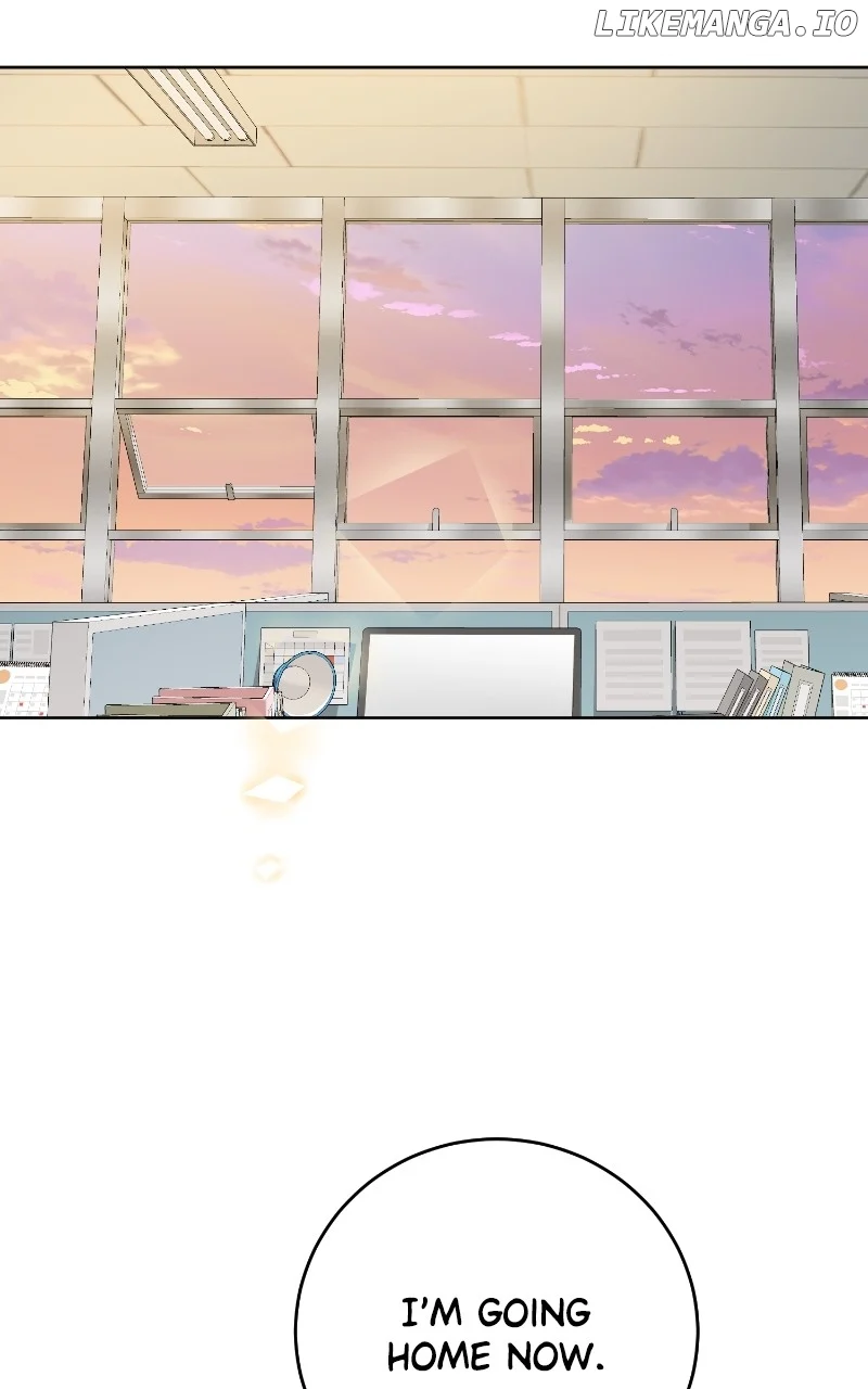 I Have No Intention of Dating Chapter 17 page 78