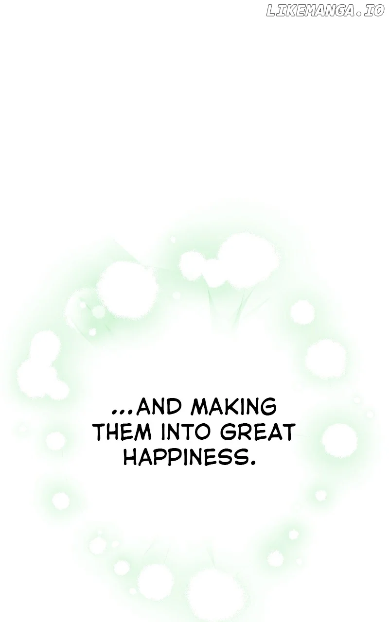I Have No Intention of Dating Chapter 17 page 7